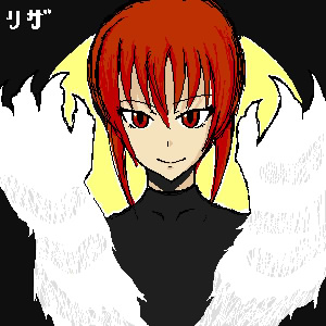 IMG_000046.jpg ( 44 KB ) with Shi-cyan applet