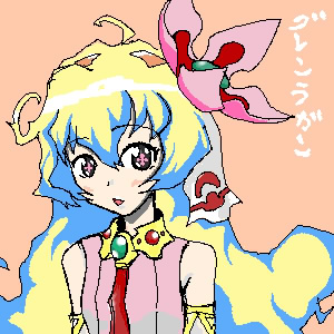 IMG_000047.jpg ( 54 KB ) with Shi-cyan applet