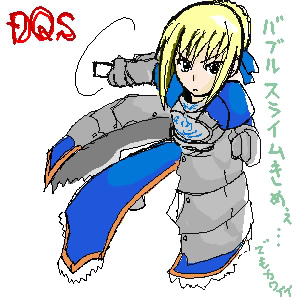 IMG_000050.jpg ( 48 KB ) with Shi-cyan applet